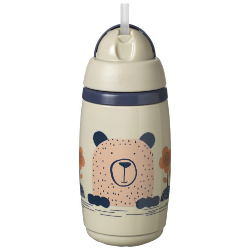 SuperStar Insulated Straw Cup - Grey