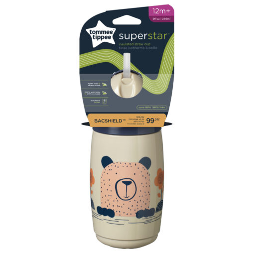 SuperStar Insulated Straw Cup - Grey - Image 8