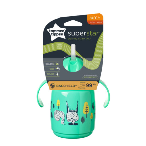 Superstar Weighted Straw Cup - Green - Image 9