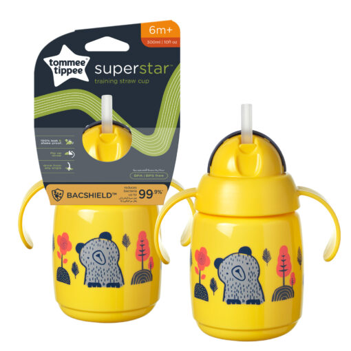 Superstar Trainer Straw Cup - Yellow - Image 7
